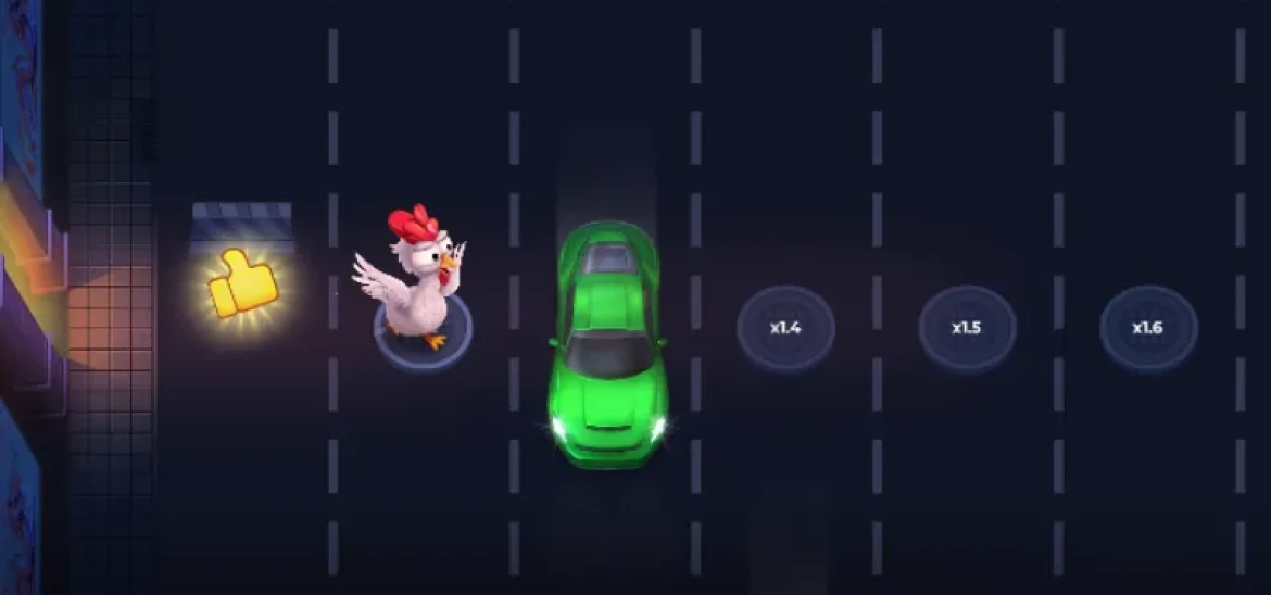 Uncrossable Rush